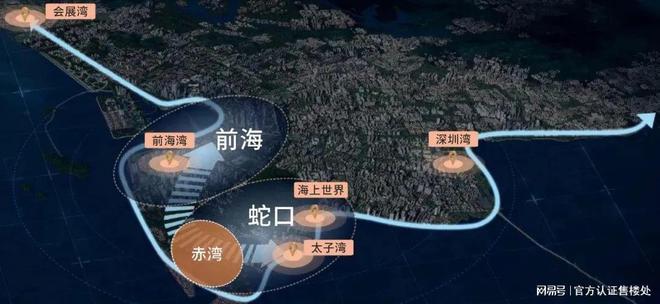 开云府（深圳）开云府房价_户型图_楼盘优缺点详情